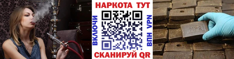Купить наркотик Тобольск мега ссылка Мефедрон ГАШИШ