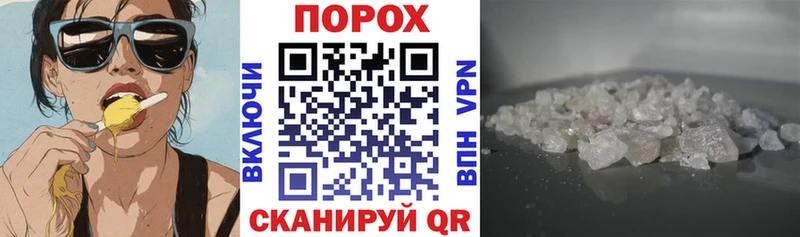 Амфетамин Premium  Тобольск 