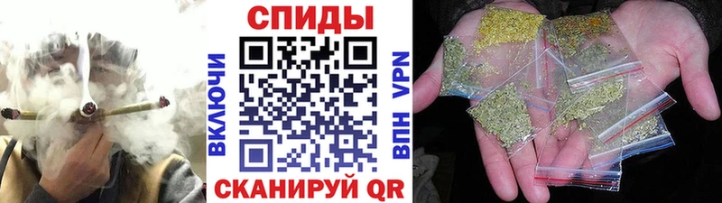 БУТИРАТ бутик Тобольск