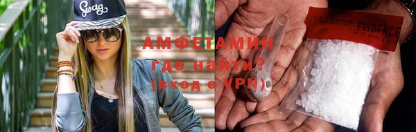 бошки Балахна