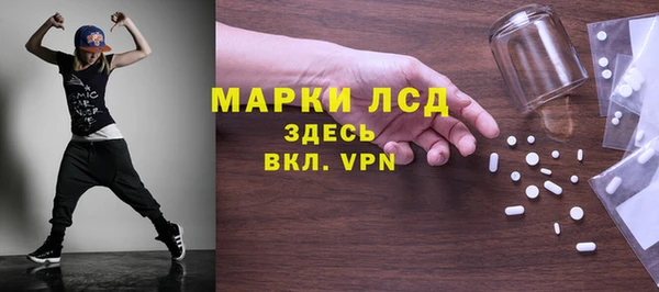 бошки Балахна
