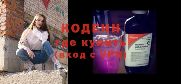 прущие крисы Баксан