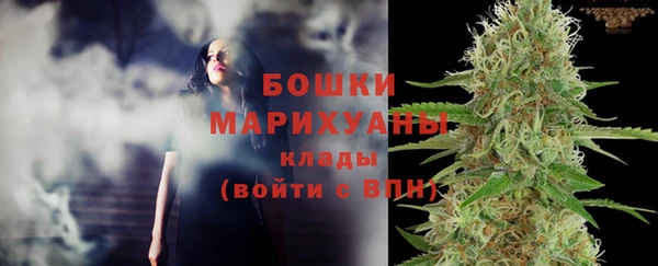 прущие крисы Баксан