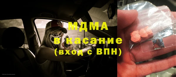 прущие крисы Баксан