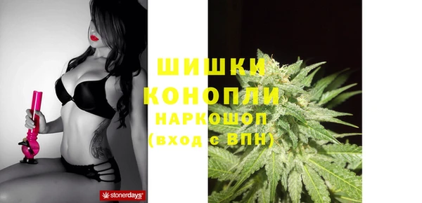 соль курить ск Балабаново