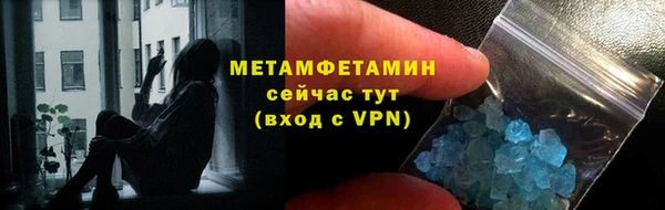 прущие крисы Баксан