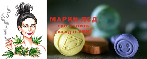 бошки Балахна