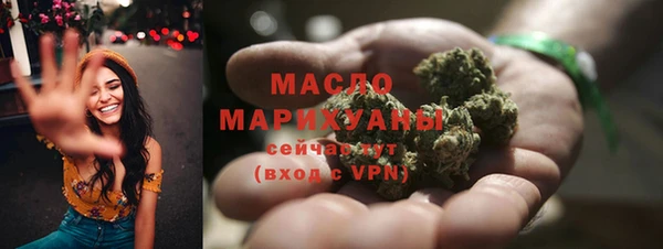 прущие крисы Баксан