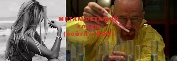 прущие крисы Баксан