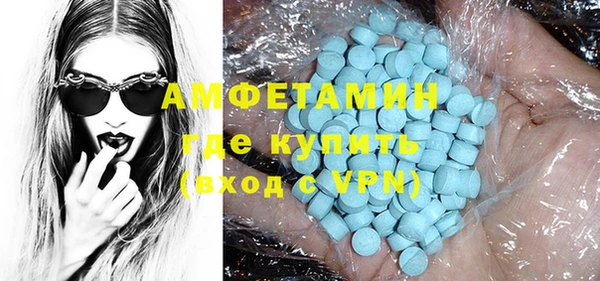 прущие крисы Баксан