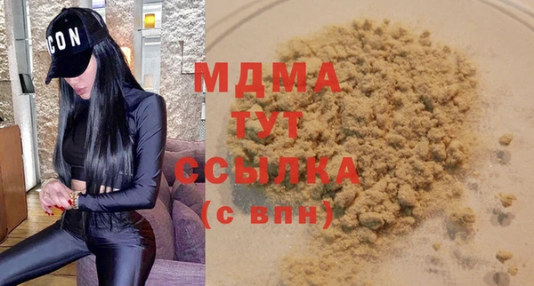 прущие крисы Баксан