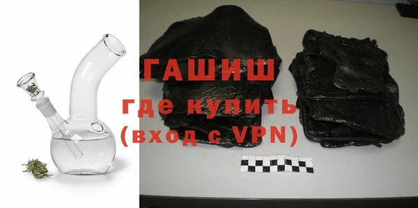 прущие крисы Баксан
