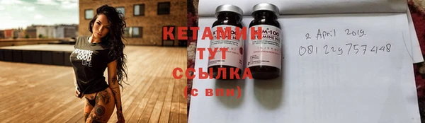 прущие крисы Баксан