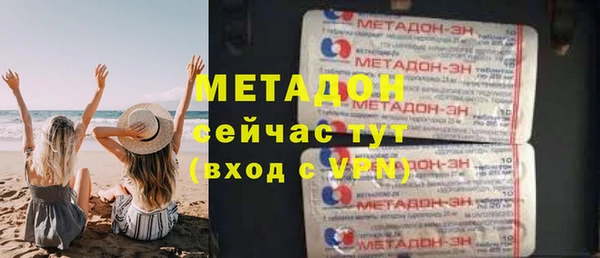 бошки Балахна