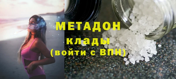 прущие крисы Баксан