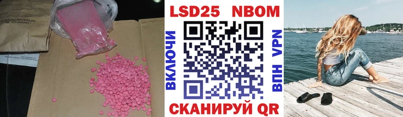 цена   Тобольск  Лсд 25 экстази кислота 