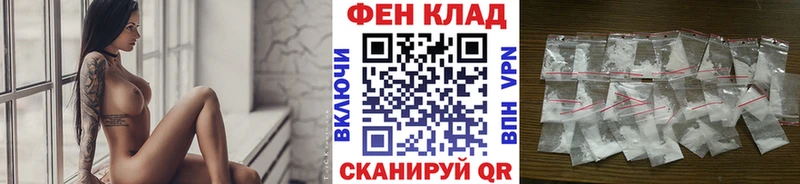 Метамфетамин витя наркотики Тобольск