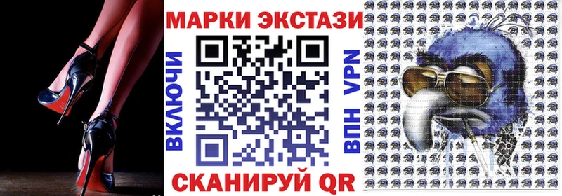 blacksprut   Тобольск  Марки NBOMe 1,8мг 