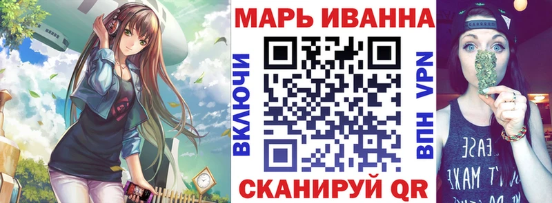 купить наркотик  Тобольск  Марихуана SATIVA & INDICA 